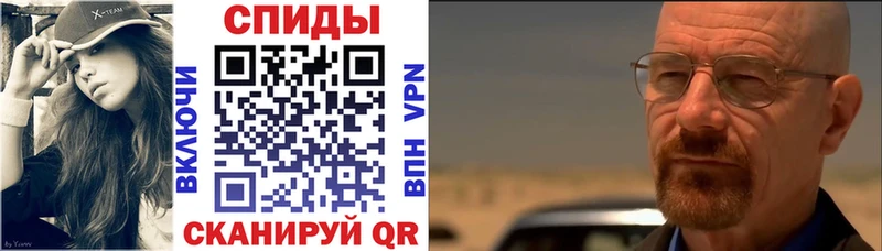 Купить  Заречный  АМФ VHQ 