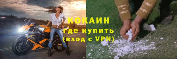 меф VHQ Касимов