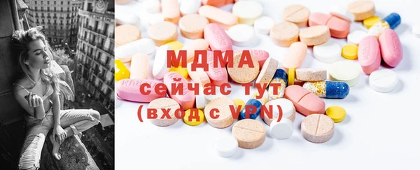СК Кинешма