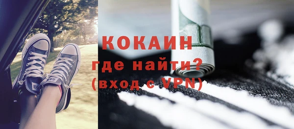 меф VHQ Касимов