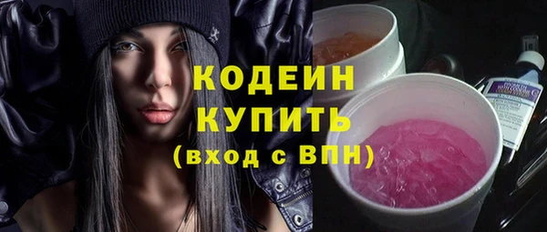 дмт Киренск