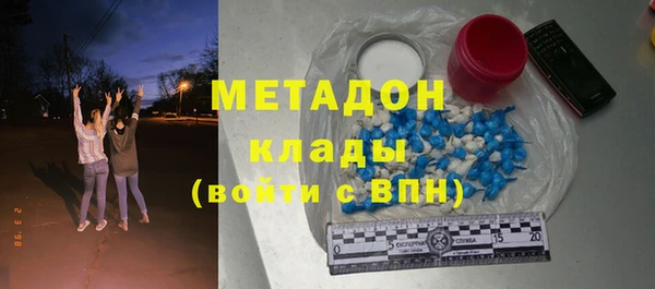 СК Кинешма