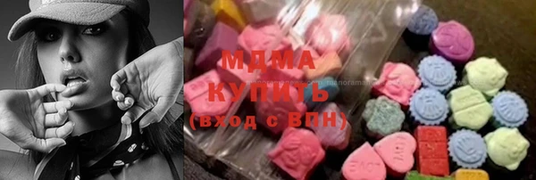 СК Кинешма