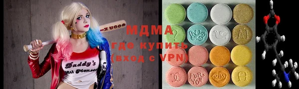 гидропоника Карталы