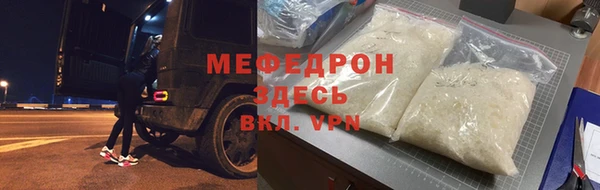 твердый Карпинск