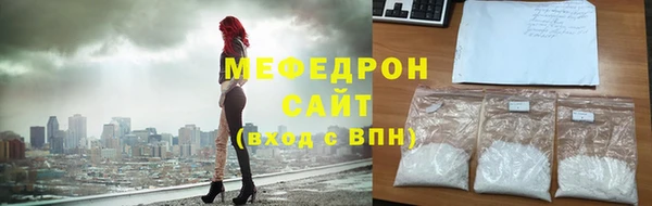 твердый Карпинск