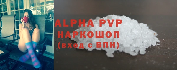 дмт Киренск