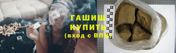 твердый Карпинск