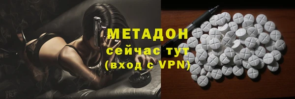 твердый Карпинск
