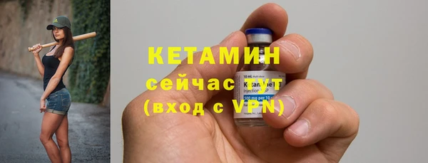 дмт Киренск