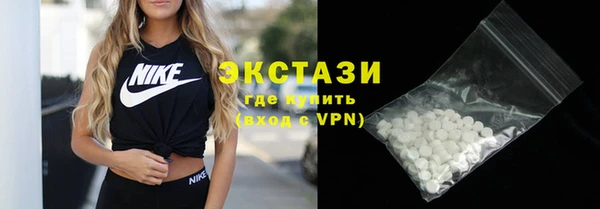 дмт Киренск