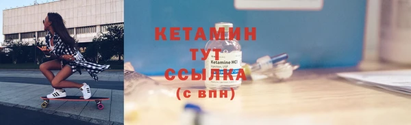 СК Кинешма