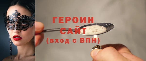 меф VHQ Касимов