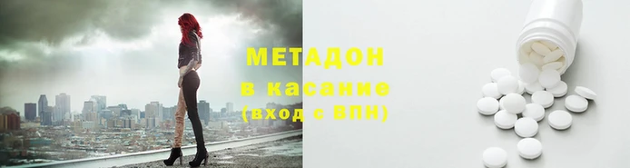 твердый Карпинск