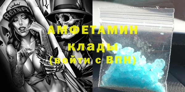 дмт Киренск