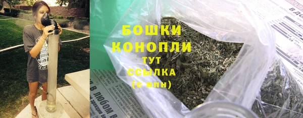 метамфетамин Киреевск