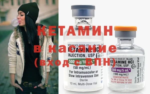 твердый Карпинск