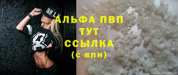 меф VHQ Касимов