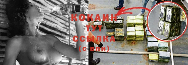 дмт Киренск