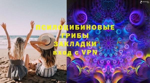 меф VHQ Касимов