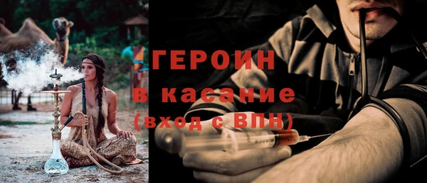 твердый Карпинск