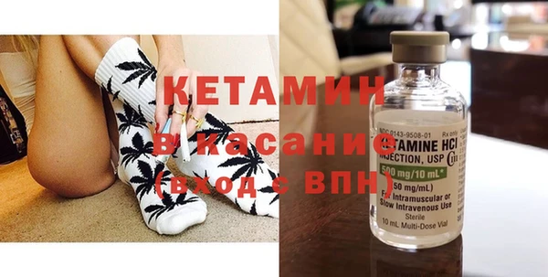 дмт Киренск