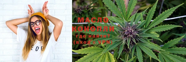 меф VHQ Касимов