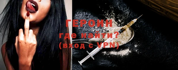 СК Кинешма