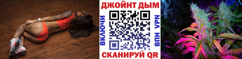 Бошки Шишки OG Kush Заречный