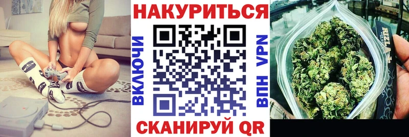 МАРИХУАНА MAZAR  Купить где  Заречный 